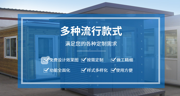 不銹鋼崗?fù)?>
            </div>
                    <div   id=